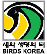 Flagrecords Mokpo Namhang Urban Wetland (Birds Korea)